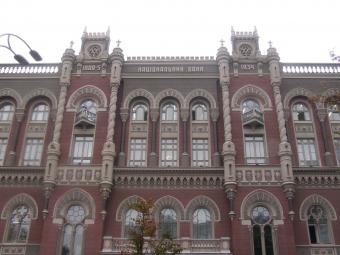 Курс долара на валютному аукціоні 21 вересня становив 21,93 грн./ дол.
