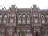Курс долара на валютному аукціоні 21 вересня становив 21,93 грн./ дол.