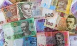 НБУ на 13 листопада зміцнив курс гривні до 26,52 грн/долар