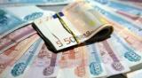 Дані про відкриття міжбанківського валютного ринку 26 серпня 2016