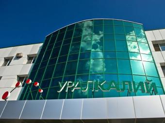 Доналоговая прибыль Уралкалия может упасть почти на 30% - совладелец
