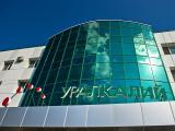 Доналоговая прибыль Уралкалия может упасть почти на 30% - совладелец