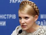 ТЕРМІНОВО: Гонтарєва планує втекти за кордон, &mdash; Тимошенко