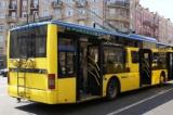 В Україні перевізники піднімають тариф: в яких містах і на скільки