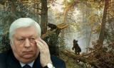 У сина Пшонки відібрали мисливські угіддя