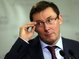 Луценко сумнівається в доброчесності своїх підлеглих