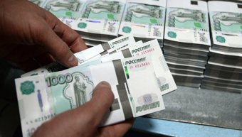 &laquo;Ромир&raquo;: объем &laquo;свободных денег&raquo; у россиян достиг максимума с 2008 года