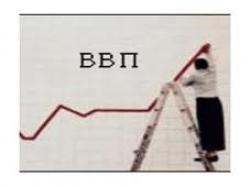 ВВП РФ за I квартал 2013 р. составил 14,9 млрд. руб.