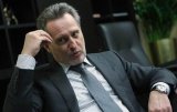 Генпрокуратура обшукує підприємства &laquo;Group DF&raquo; Фірташа