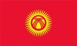 МЗС не рекомендує українцям їхати до Киргизстану