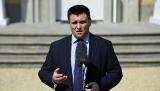 Український МЗС запропонував альтернативу візового режиму з Росією