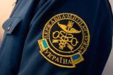 220 мільйонів доларів допомоги від США витратять на митницю