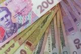 Профинансирован второй транш государственных социальных пособий июня