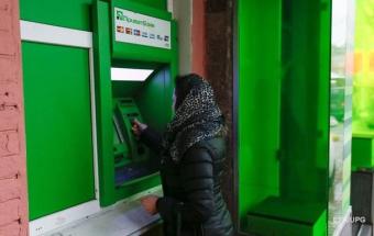 ПриватБанк загрузил наличными 7 тысяч банкоматов