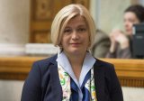 Протестувальники під Радою проводять обшуки