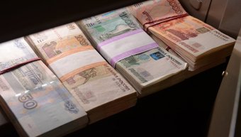 Forbes составил новый рейтинг российских &laquo;королей госзаказа&raquo;