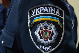 МВС звільнило начальників обласних УВС