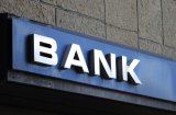 Банкрутством банків Лагуна і Фірташа займуться міжнародні детективи