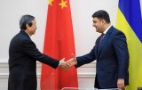Гройсман заявив про проекти з Китаєм на мільярди доларів