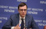 Омелян нацелился на создание четырех авиахабов в Украине