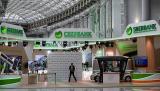 Сбербанк хочет создать на своей базе аналог Alibaba