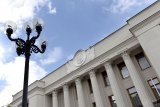 Рада схвалила закон про Антикорупційний суд