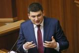 На скільки зросла реальна зарплата в Україні &ndash; Гройсман назвав суму