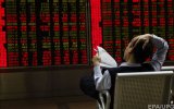 Украинская биржа анонсировала остановку торгов ценными бумагами