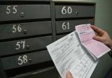 Як повинні платити внески власники нежитлових приміщень?