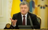 Порошенко здивувався субсидії елітної квартири на Хрещатику
