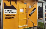 Показники валютного ринку на 01 грудня 2017р.