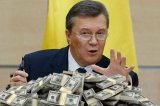 Оффшоры могут отсудить &laquo;деньги Януковича&raquo; у Украины