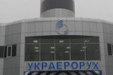 Украэрорух требует от МАУ 174 млн грн