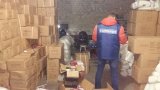 В Украине массово подделывали бытовую химию и сбывали через интернет