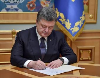 Порошенко подписал закон о местных выборах