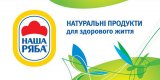 В &laquo;Самопомощи&raquo; заверили, что не дадут Косюку получить миллиардные дотации