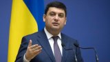 В Украине хотят ужесточить закон о защите бизнеса при проверках