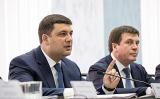 Володимир Гройсман: Уряд напрацьовує рішення, які ліквідують корупцію у питанні приєднання бізнесу до електромереж