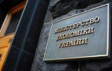 Кабмін обіцяє за пару років швидкий інтернет і &laquo;цифровізацію&raquo;