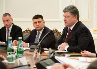 Корпоративная семья Порошенко