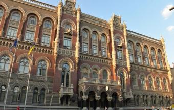 Україна до 2019 року з боргами на $13 мільярдів