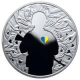 НБУ вводить в обіг монету &laquo;Україна починається з тебе&raquo;, присвячену волонтерам