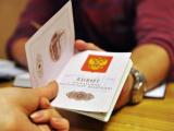 Рекордное число украинцев получило гражданство РФ