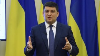 Гройсман пояснив зростання цін на продукти в Україні