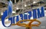 Украина ищет имущество должников Газпрома