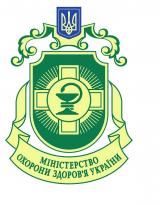 У МОЗ засекретили інформацію про міжнародні закупівлі ліків для антиретровірусної терапії