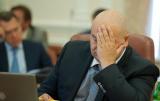 У екс-міністра екології заарештували активи