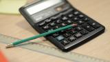 Бюджет-2017: налоговые поступления ожидаются на уровне 588 миллиардов