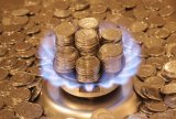 ЕК ожидает от Украины рыночных цен на газ за 2&mdash;3 года