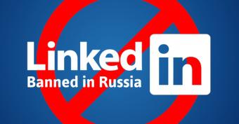 Заблокована в Росії соціальна мережа LinkedIn готова платити &laquo;податок на Google&raquo;